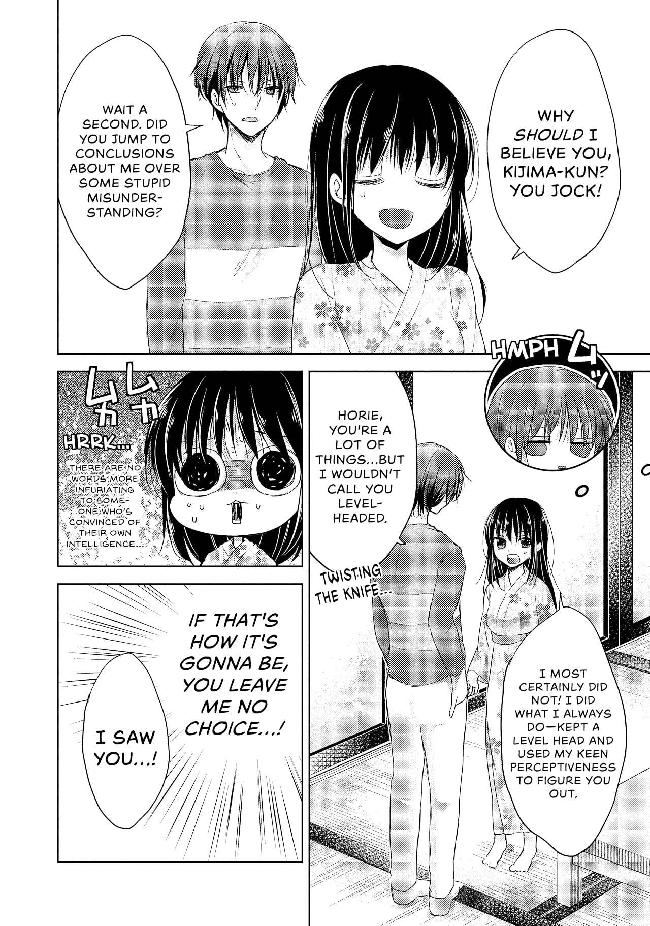 Ao-chan Can’t Study! Vol. 2