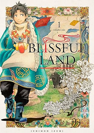 Blissful Land Vol. 1