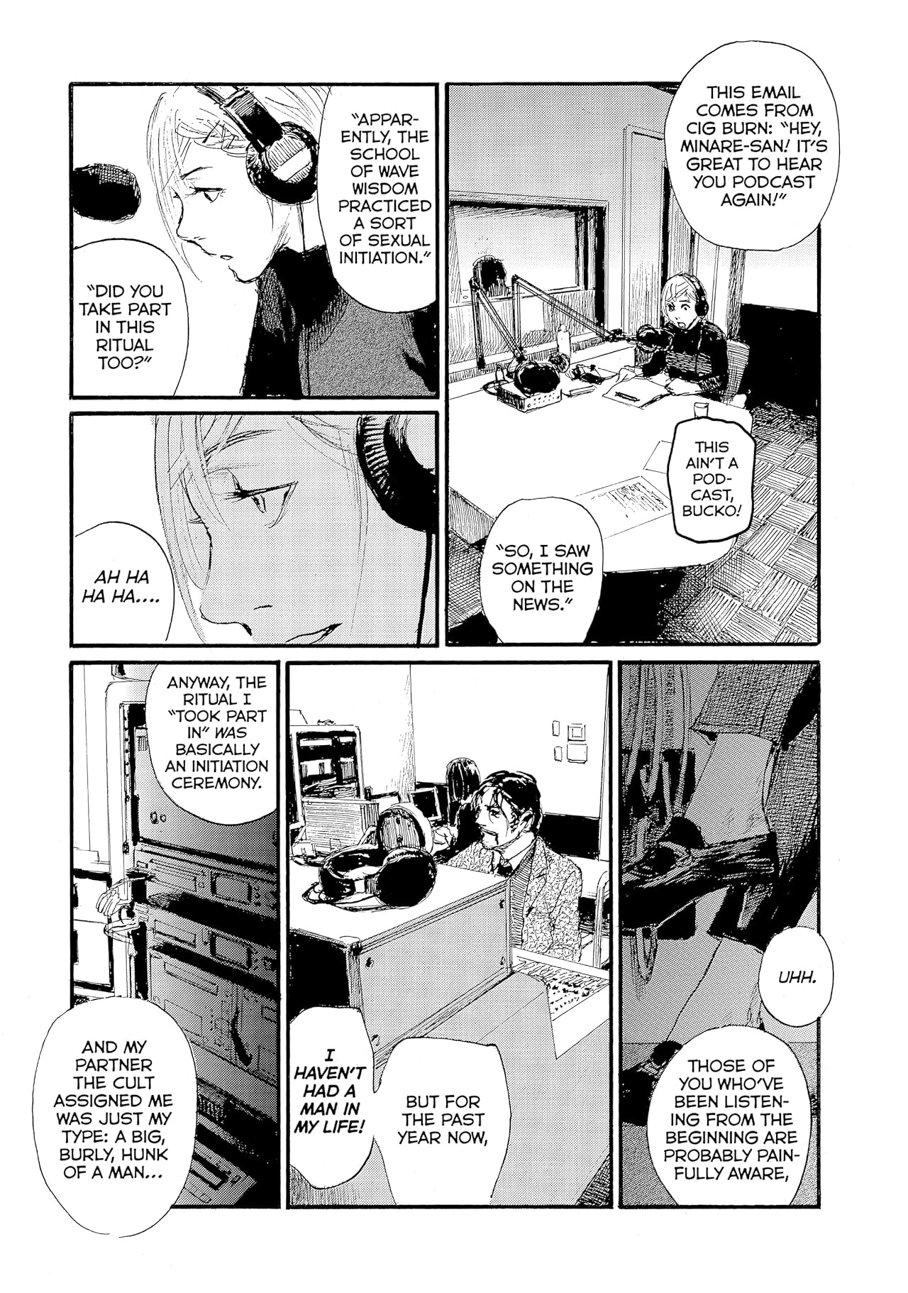 Wave, Listen to Me! #47