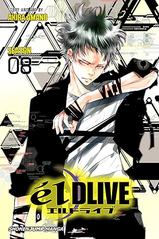 élDLIVE Vol. 8
