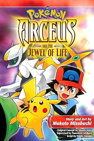 Pokémon: Arceus and the Jewel of Life Vol. 1