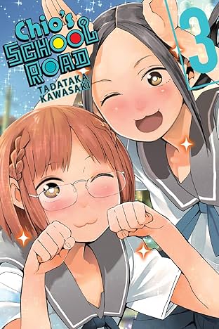 Chio's School Road Vol. 3