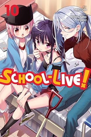 School-Live! Vol. 10