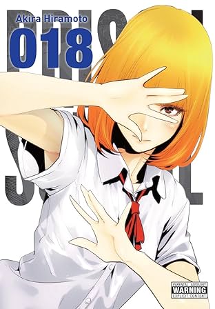 Prison School Vol. 18