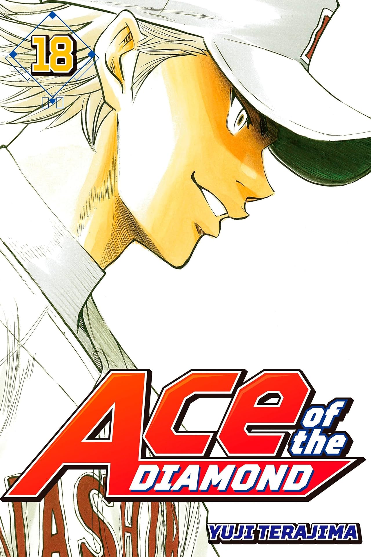 Ace of the Diamond Vol. 18