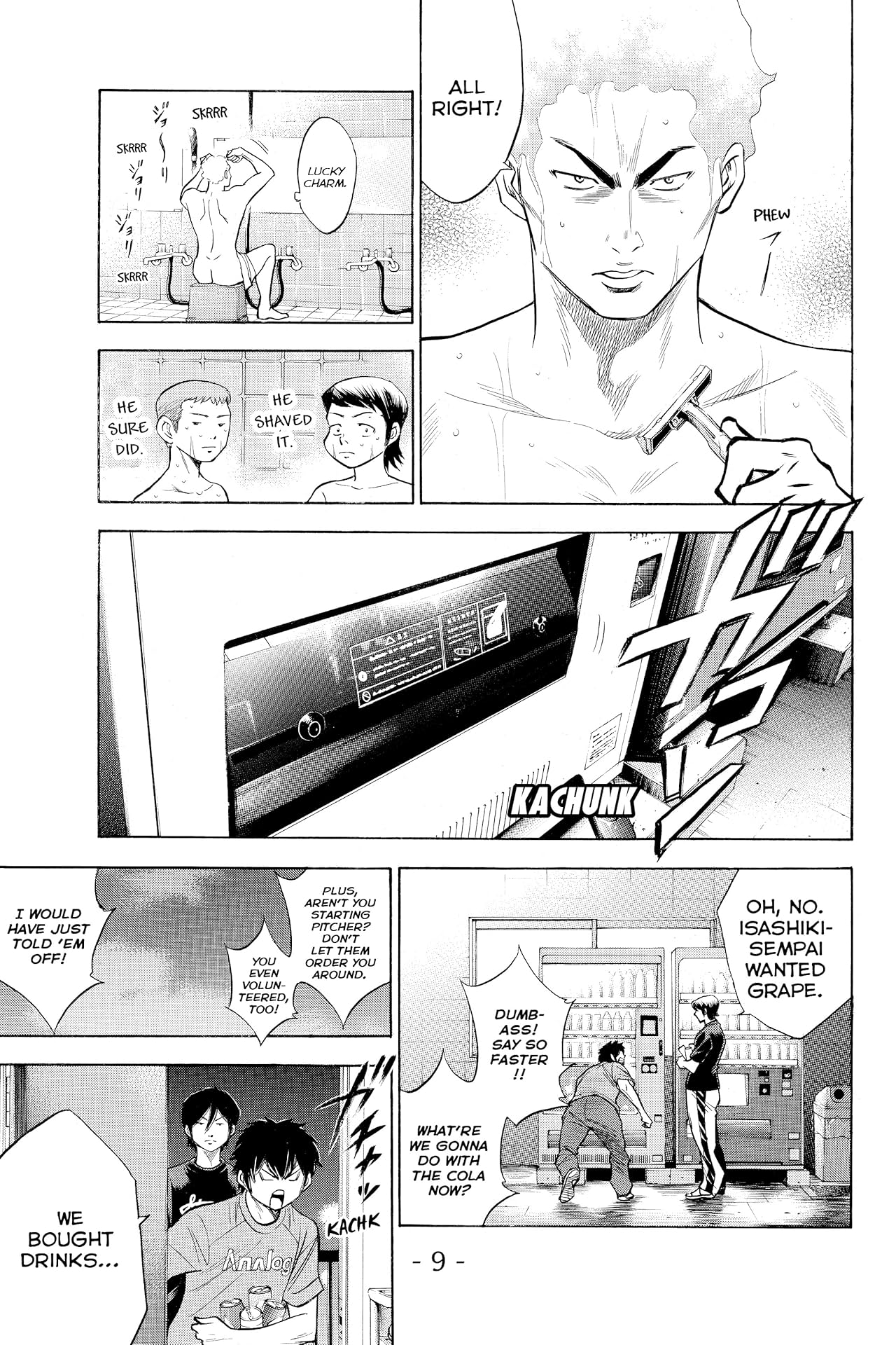 Ace of the Diamond Vol. 18