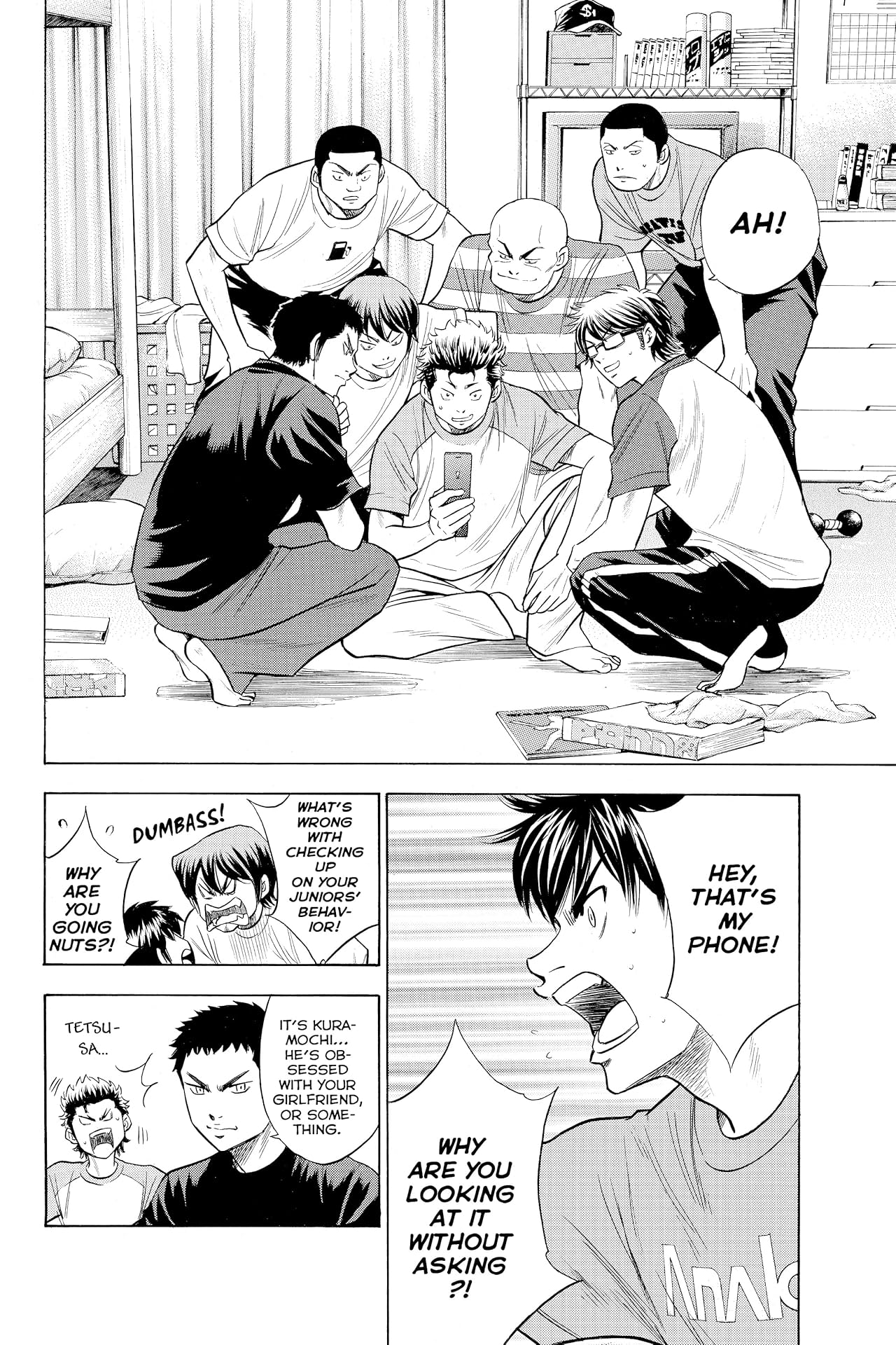 Ace of the Diamond Vol. 18