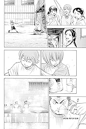 Ace of the Diamond Vol. 18