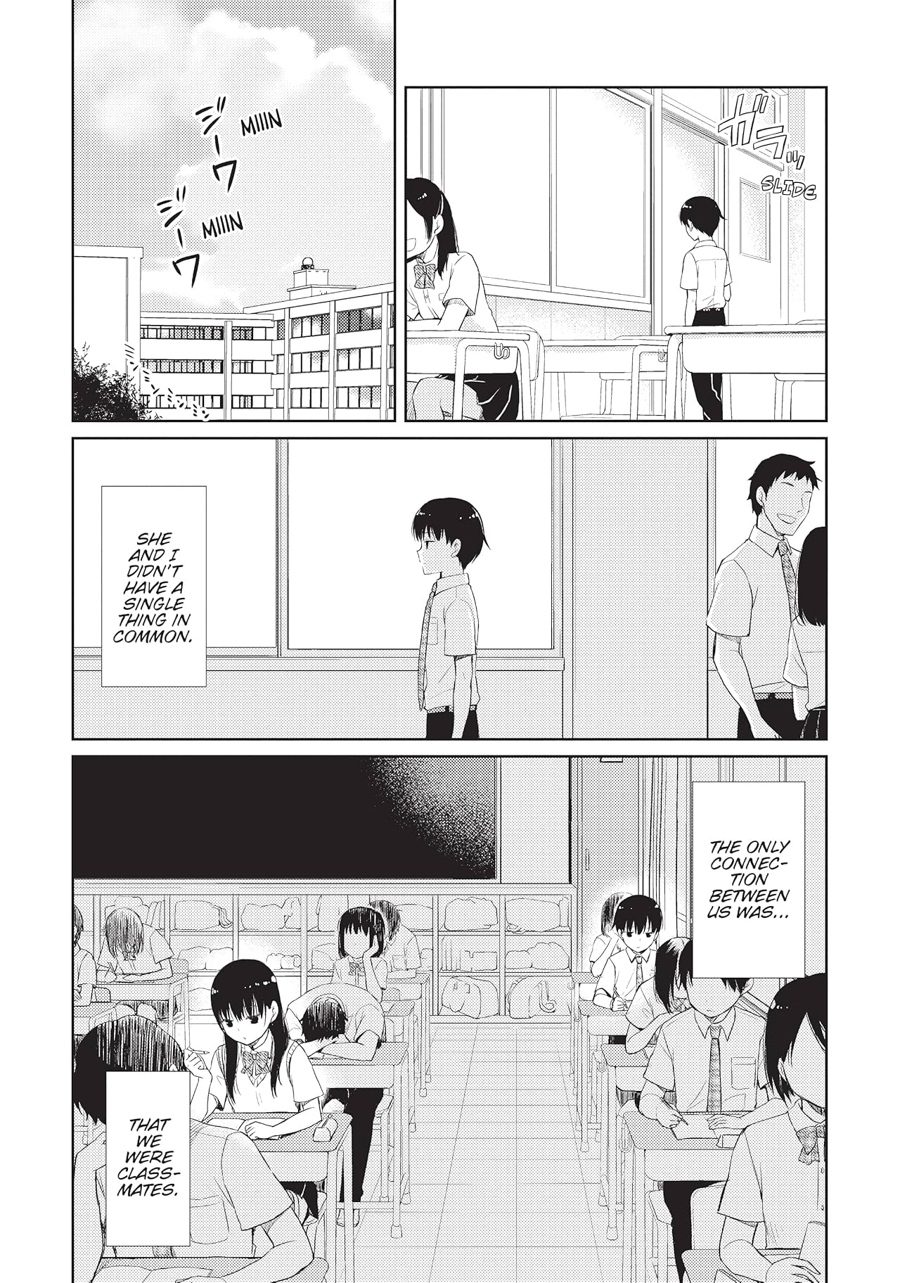 I Want to Eat Your Pancreas