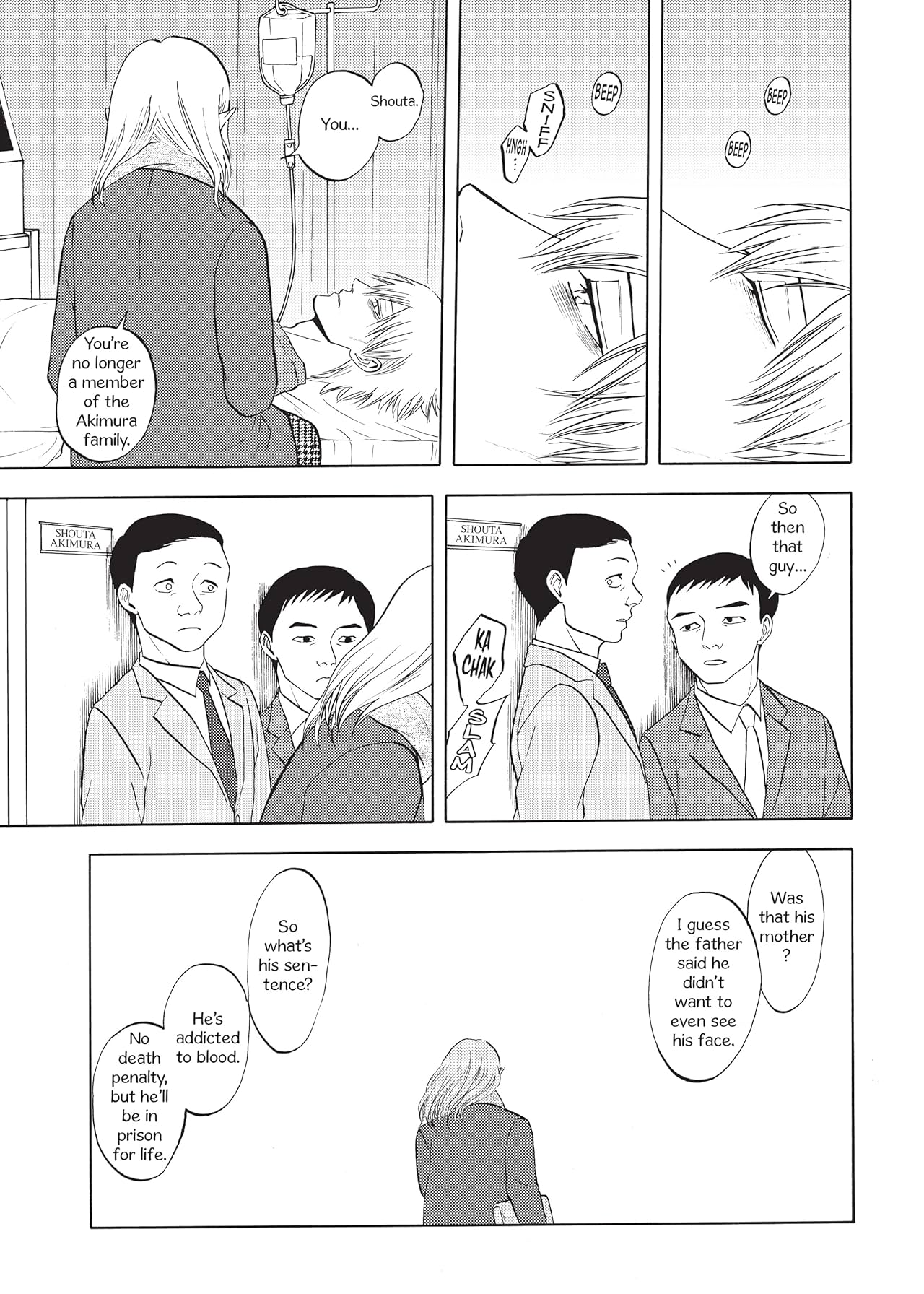 Devils' Line #Extra, 1.5