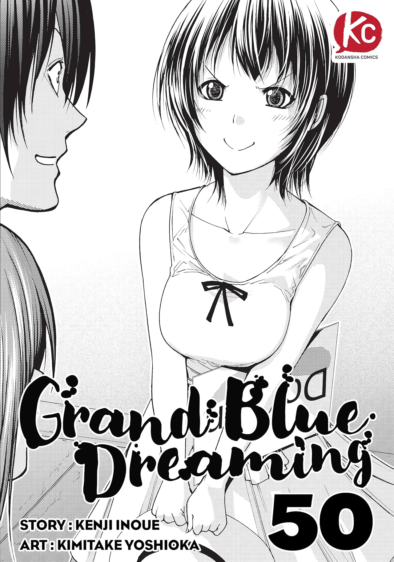 Grand Blue Dreaming #50
