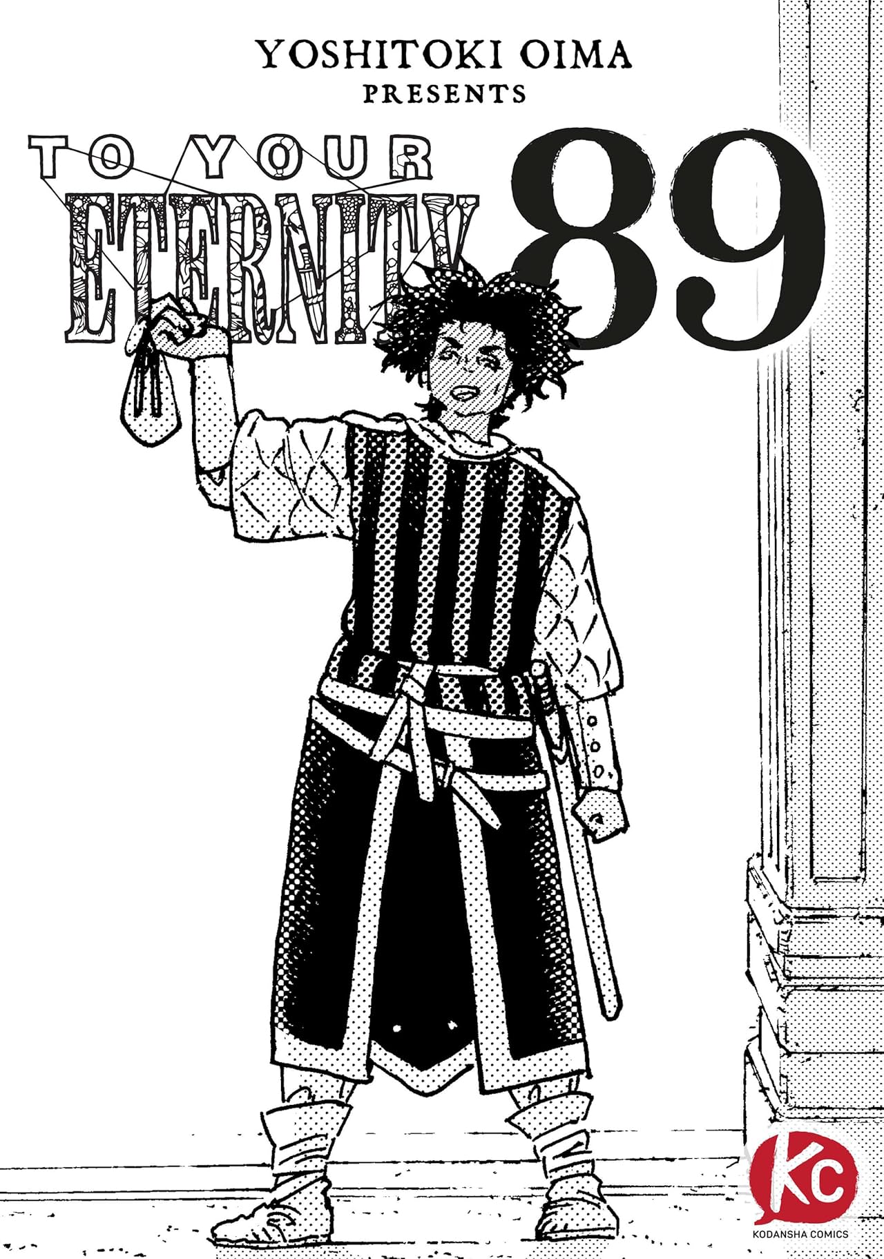 To Your Eternity #89