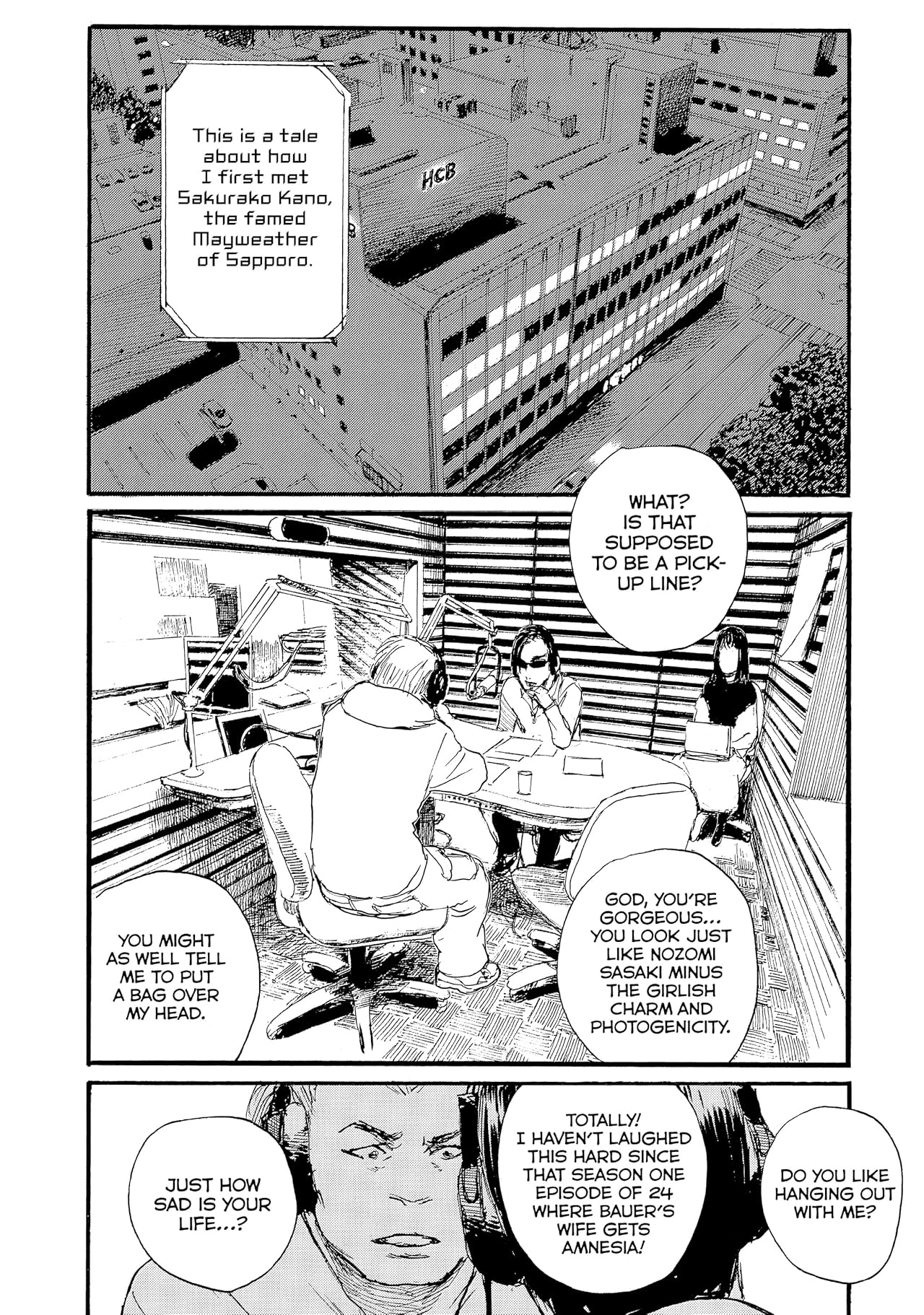 Wave, Listen to Me! #48