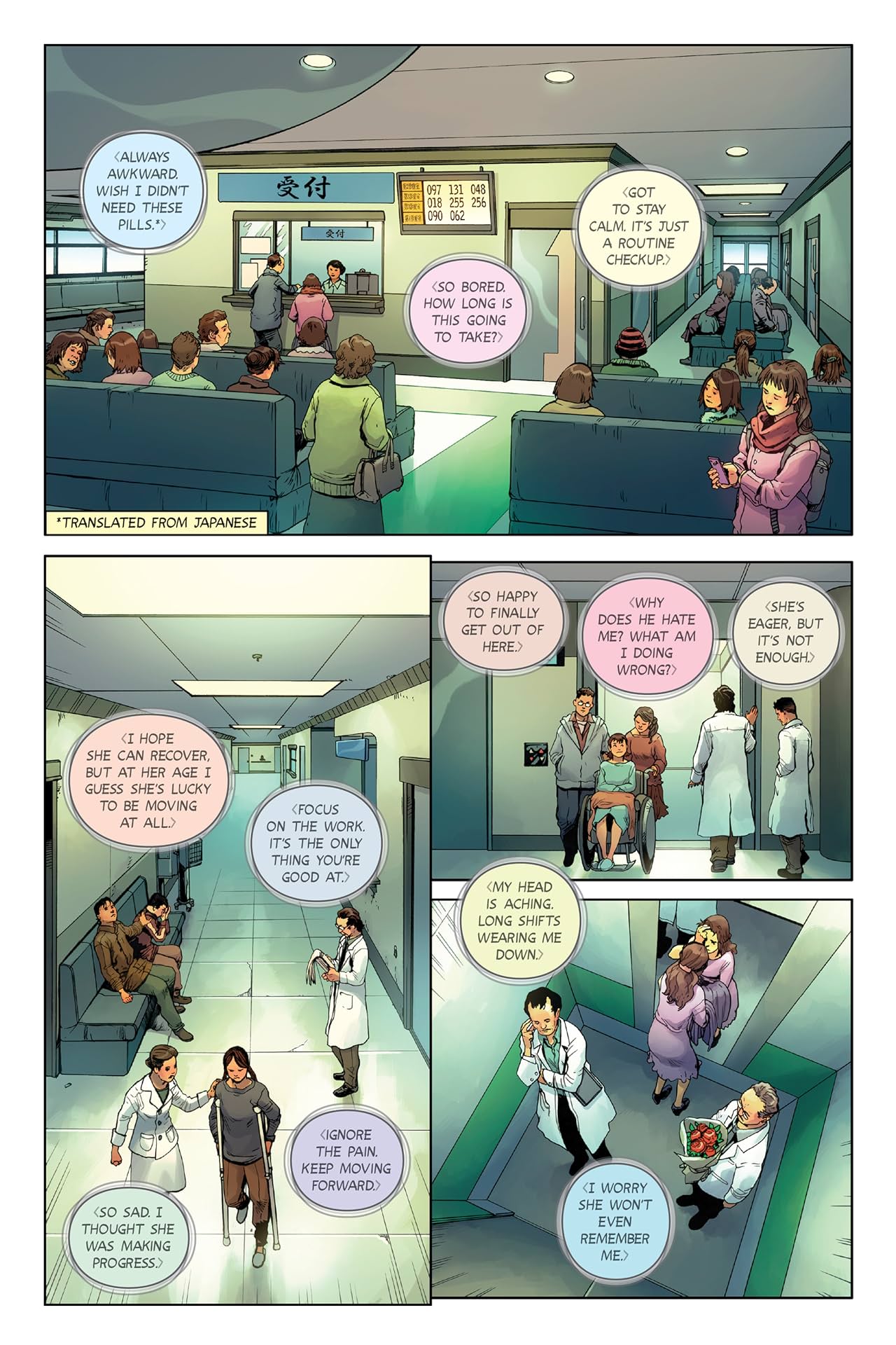 Wayward Book 3: Deluxe