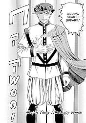 Seven Shakespeares Vol. 8