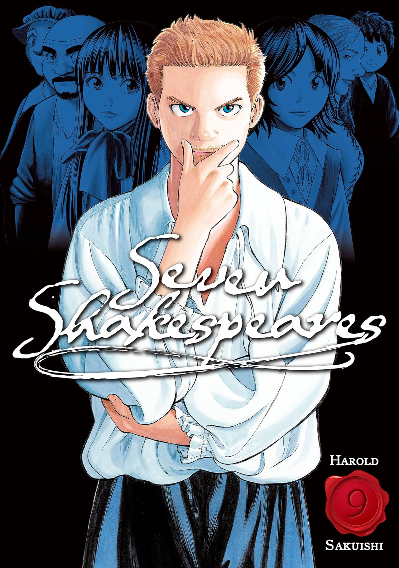 Seven Shakespeares Vol. 9