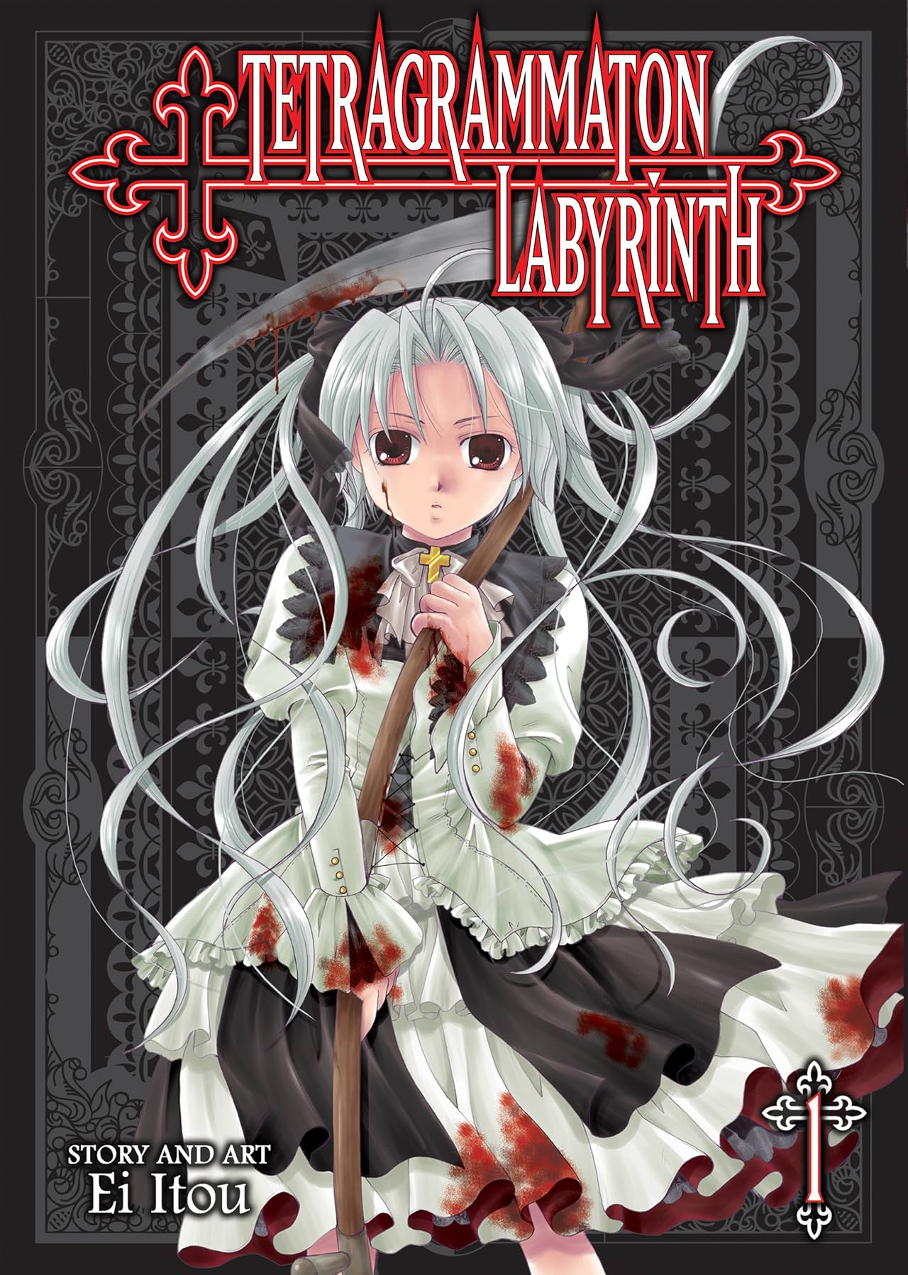 Tetragrammaton Labyrinth Vol. 1