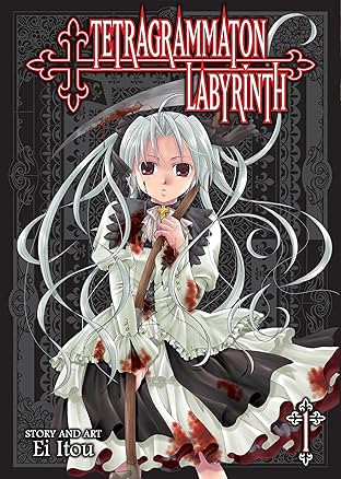Tetragrammaton Labyrinth Vol. 1