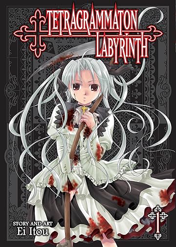 Tetragrammaton Labyrinth Vol. 1