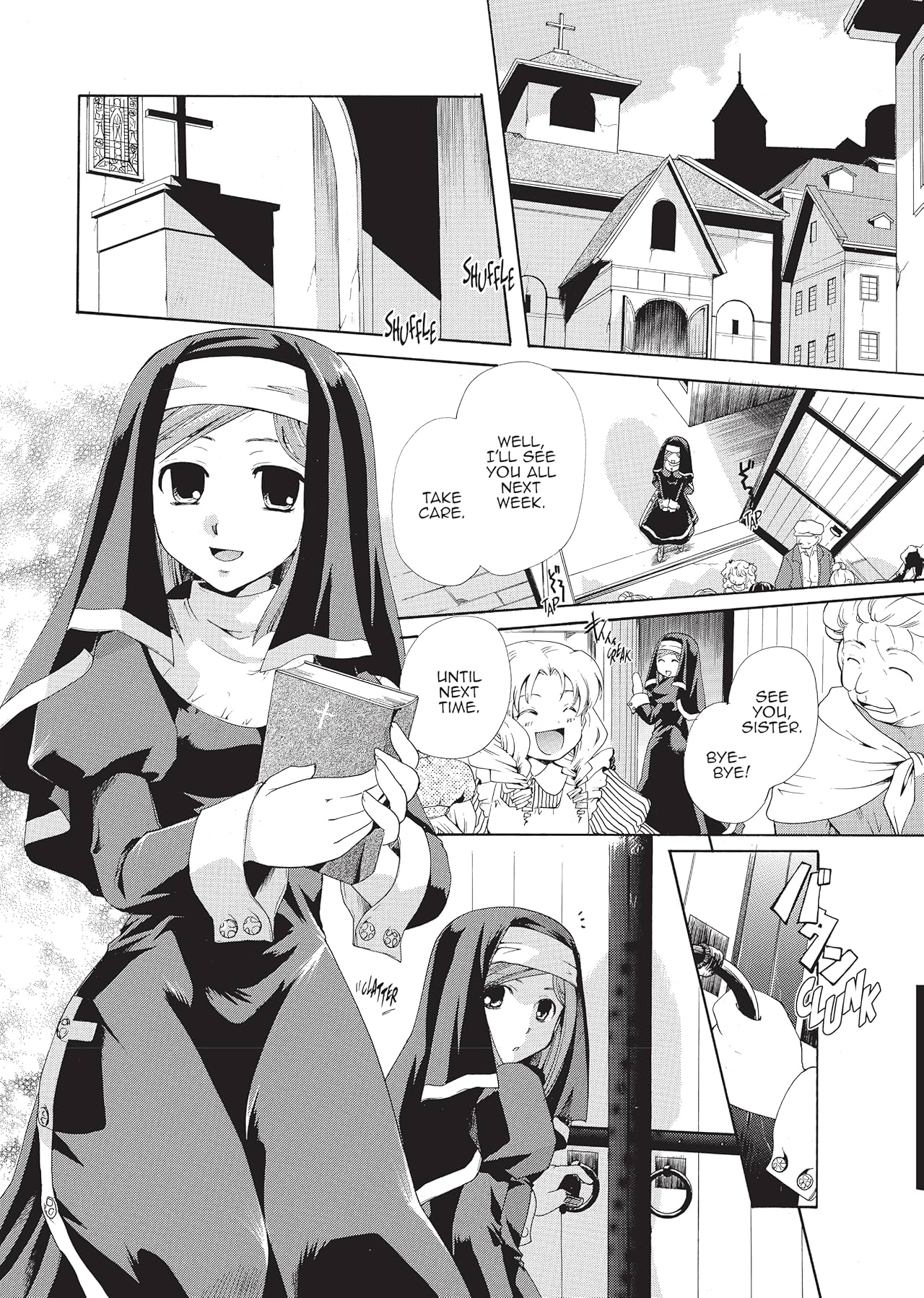 Tetragrammaton Labyrinth Vol. 1