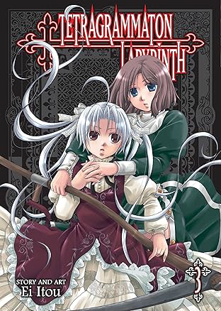Tetragrammaton Labyrinth Vol. 3