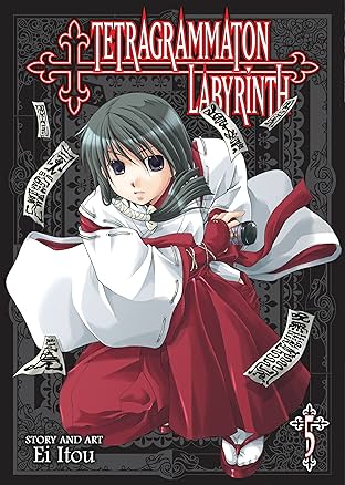 Tetragrammaton Labyrinth Vol. 5