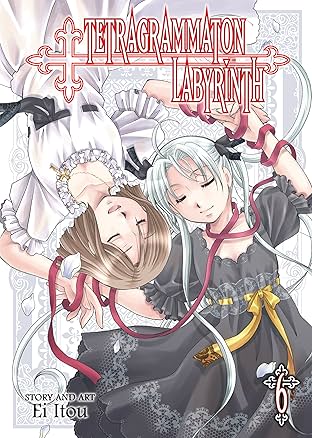 Tetragrammaton Labyrinth Vol. 6