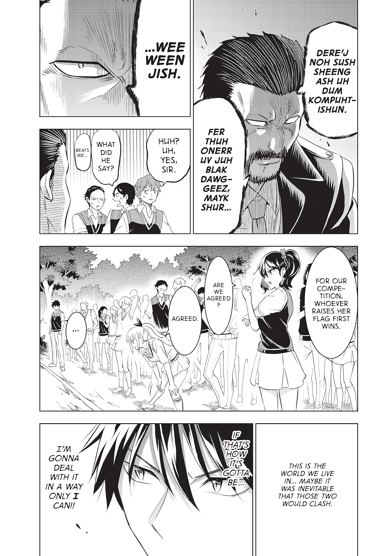 Boarding School Juliet Vol. 7