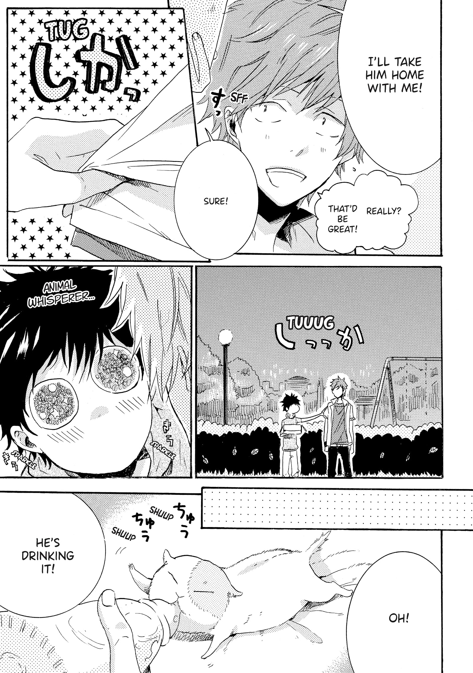 Hitorijime My Hero Manga Vol 1