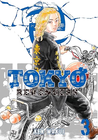 Tokyo Revengers Vol 3 Eu Comics By Comixology