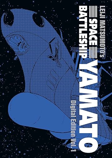 Space Battleship Yamato: Digital Edition Vol. 1