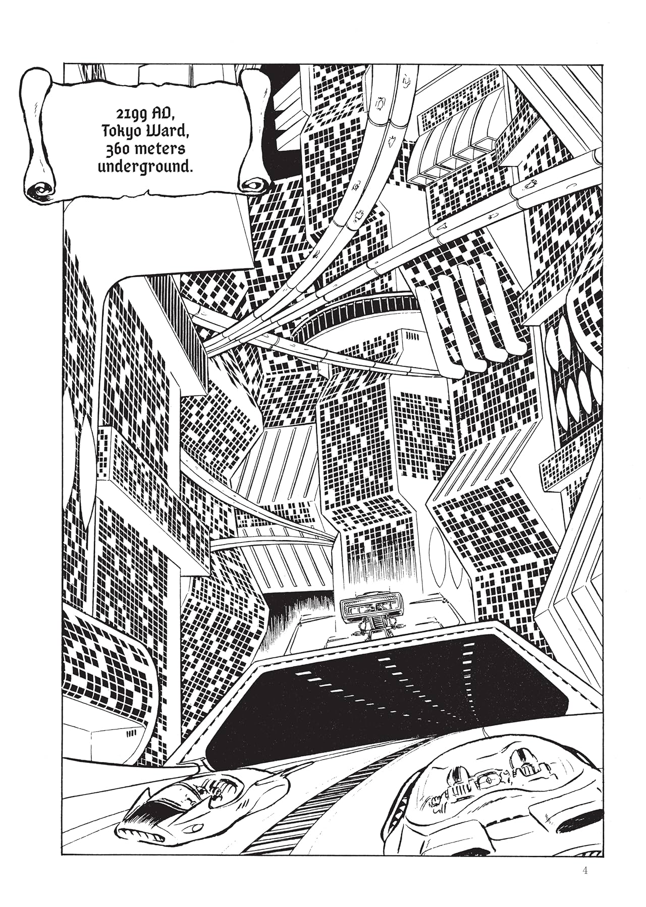 Space Battleship Yamato: Digital Edition Vol. 1