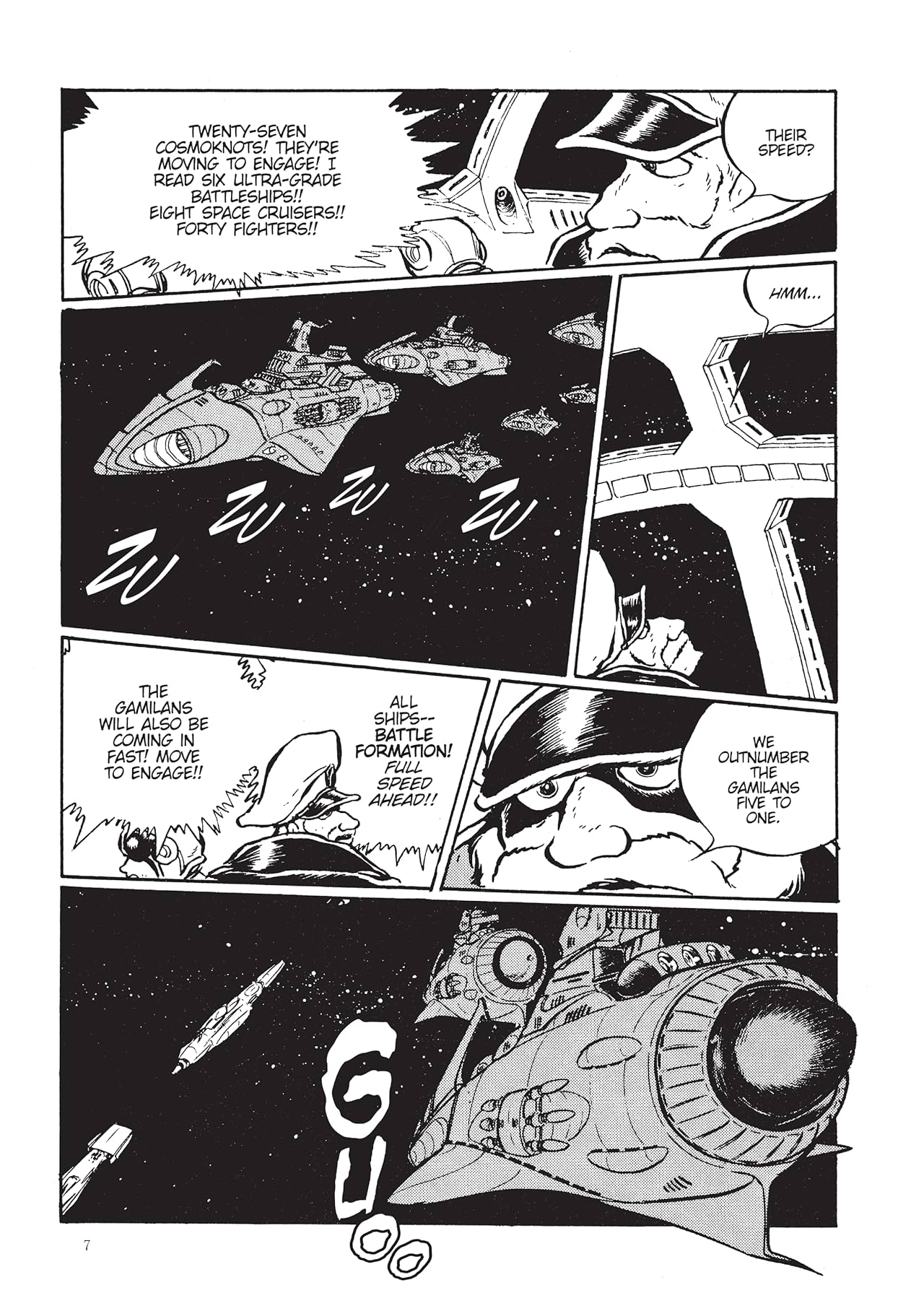 Space Battleship Yamato: Digital Edition Vol. 1