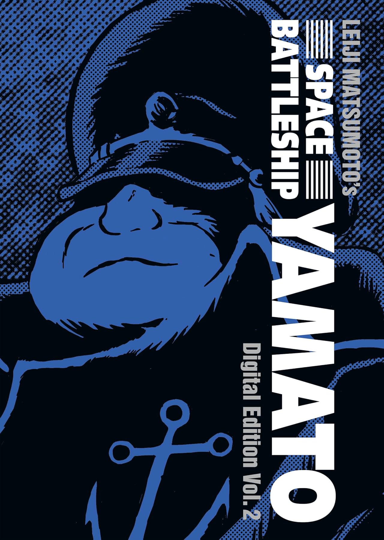 Space Battleship Yamato: Digital Edition Vol. 2