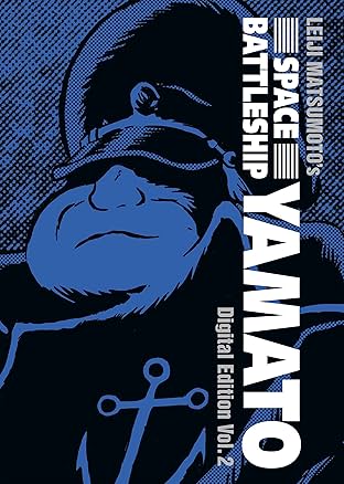 Space Battleship Yamato: Digital Edition Vol. 2