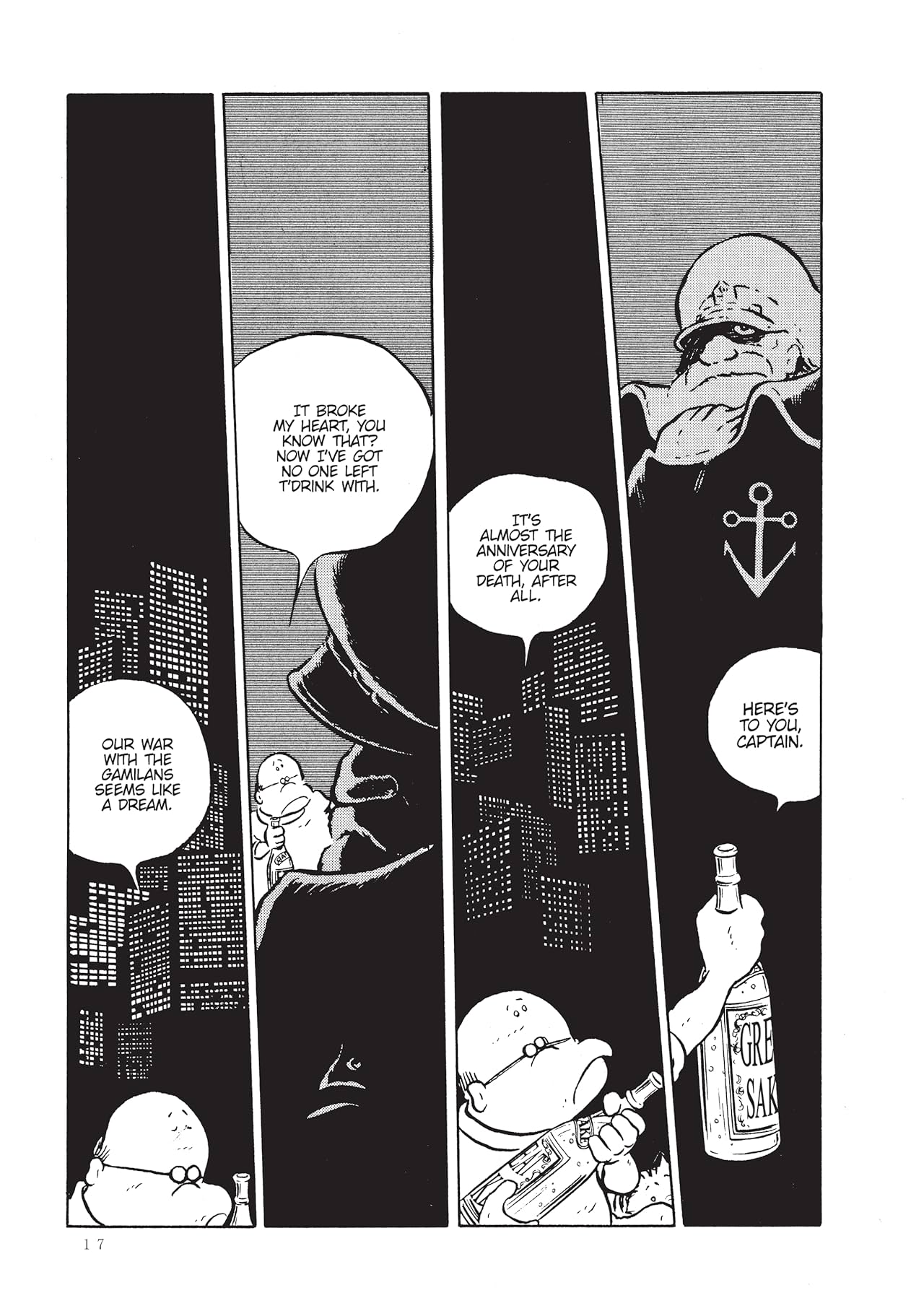 Space Battleship Yamato: Digital Edition Vol. 2