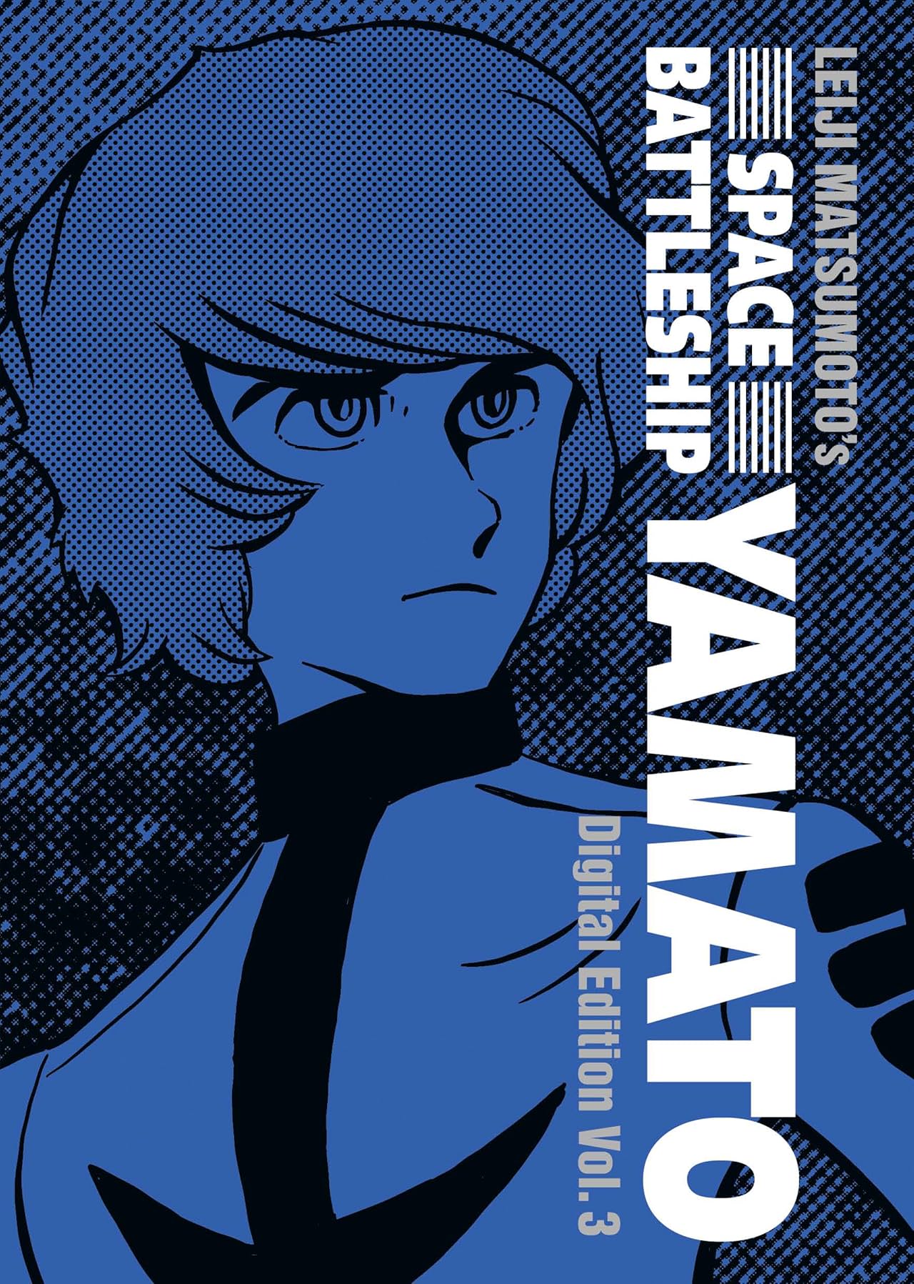Space Battleship Yamato: Digital Edition Vol. 3