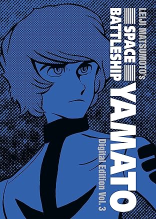 Space Battleship Yamato: Digital Edition Vol. 3