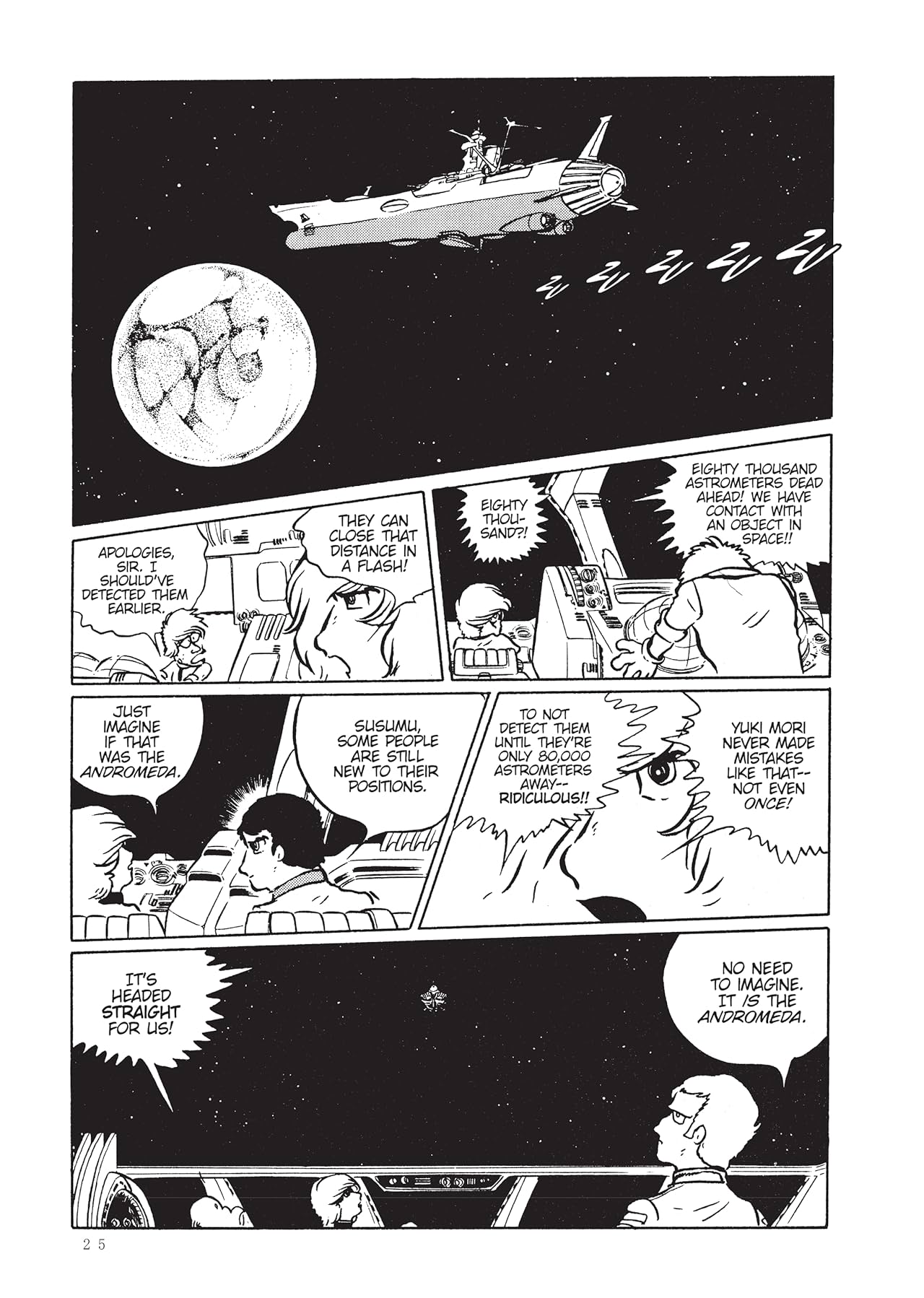 Space Battleship Yamato: Digital Edition Vol. 3