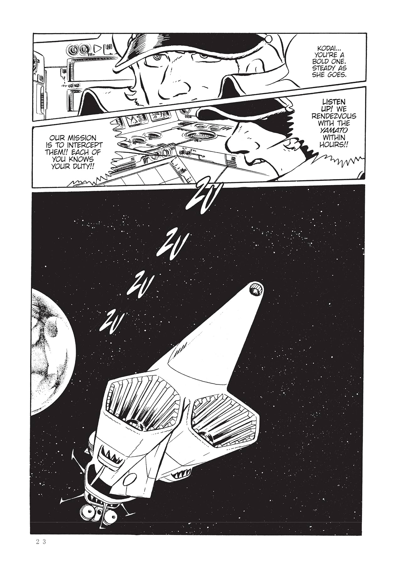 Space Battleship Yamato: Digital Edition Vol. 3