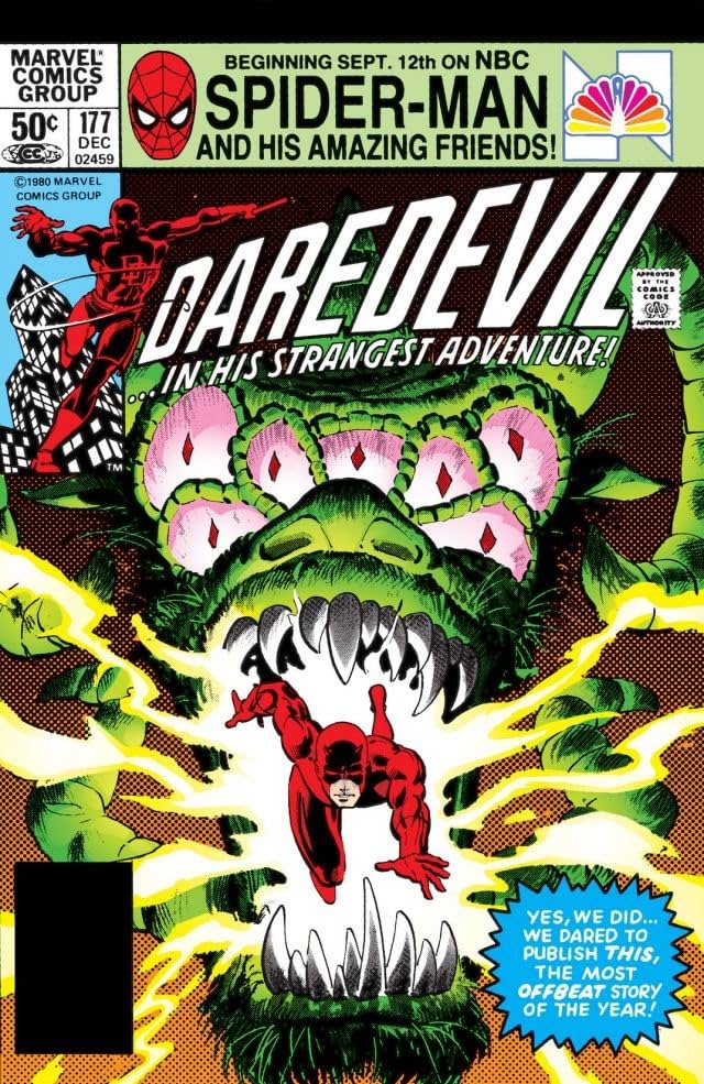 Daredevil (1964-1998) #177