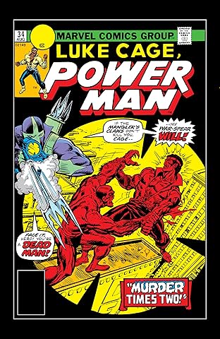 Power Man (1974-1978) #34