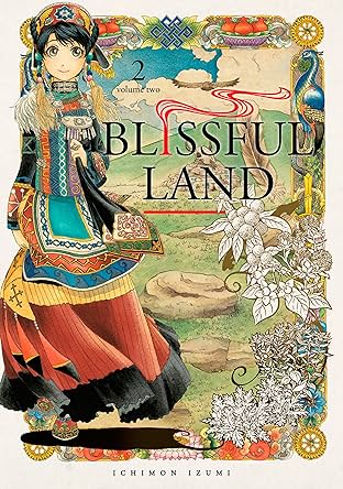 Blissful Land Vol. 2