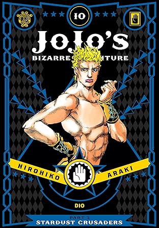 JoJo's Bizarre Adventure: Part 3--Stardust Crusaders Vol. 10
