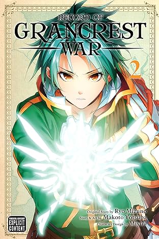 Record of Grancrest War Vol. 2