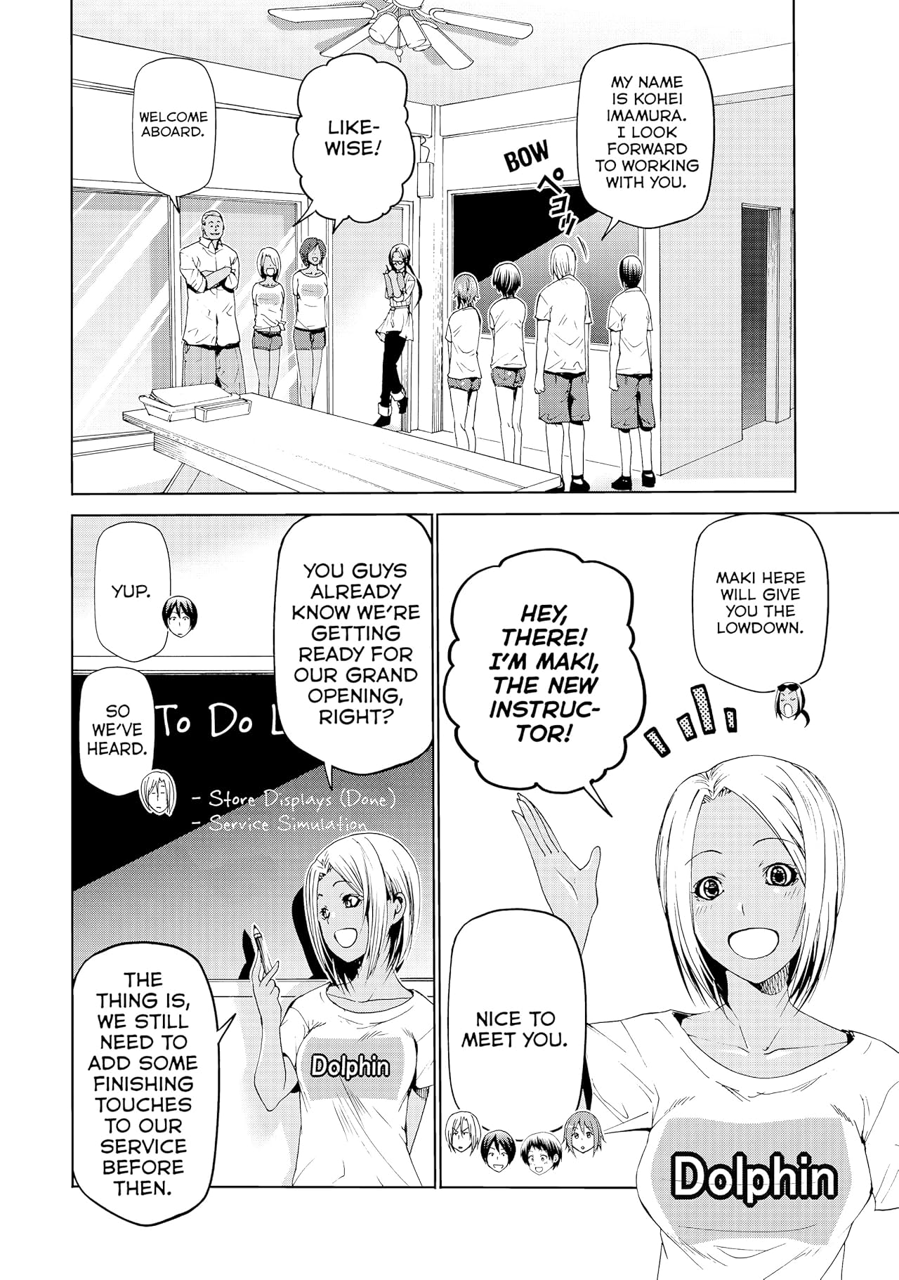 Grand Blue Dreaming #51