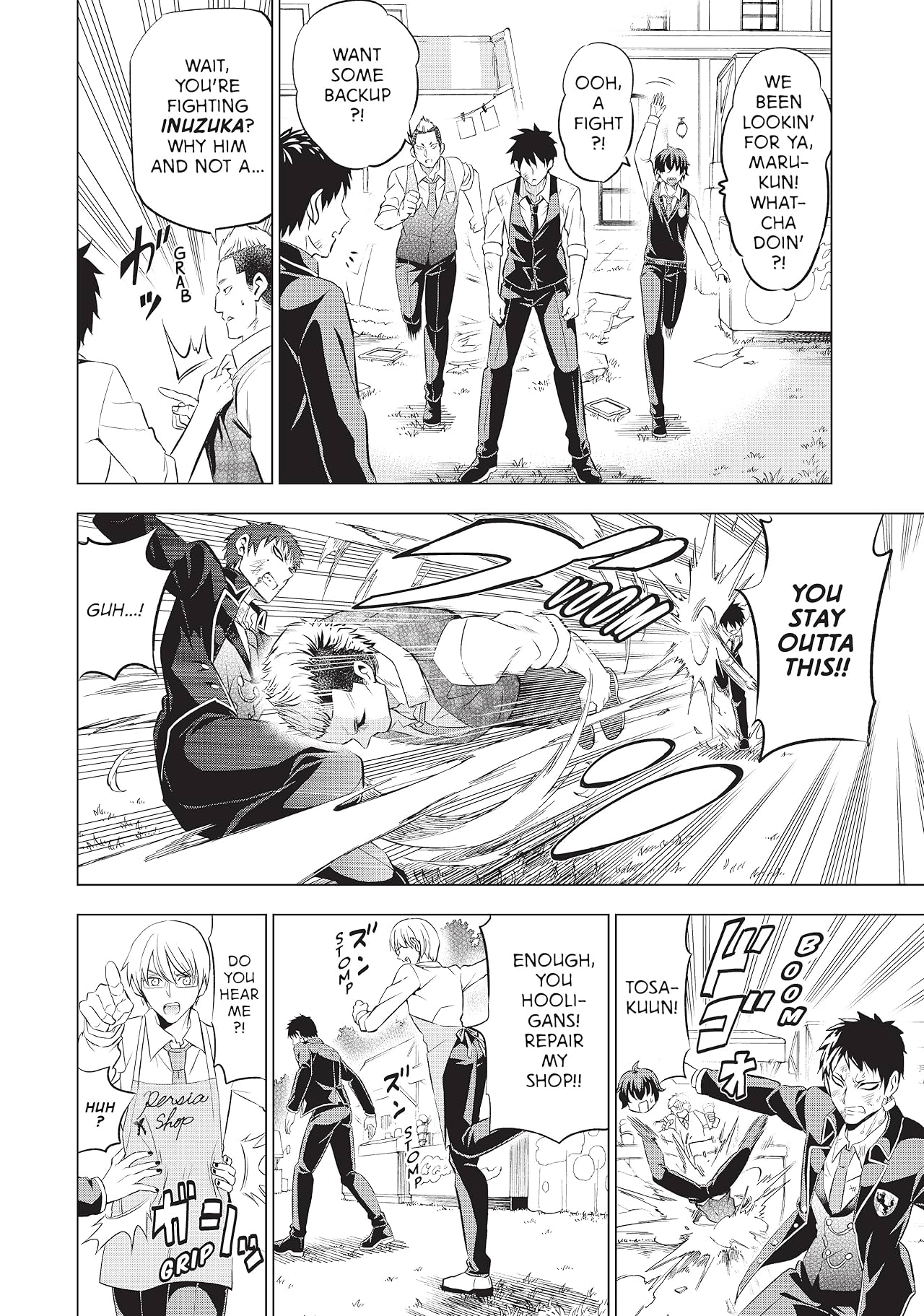 Boarding School Juliet Vol. 8