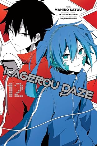 Kagerou Daze Vol. 12