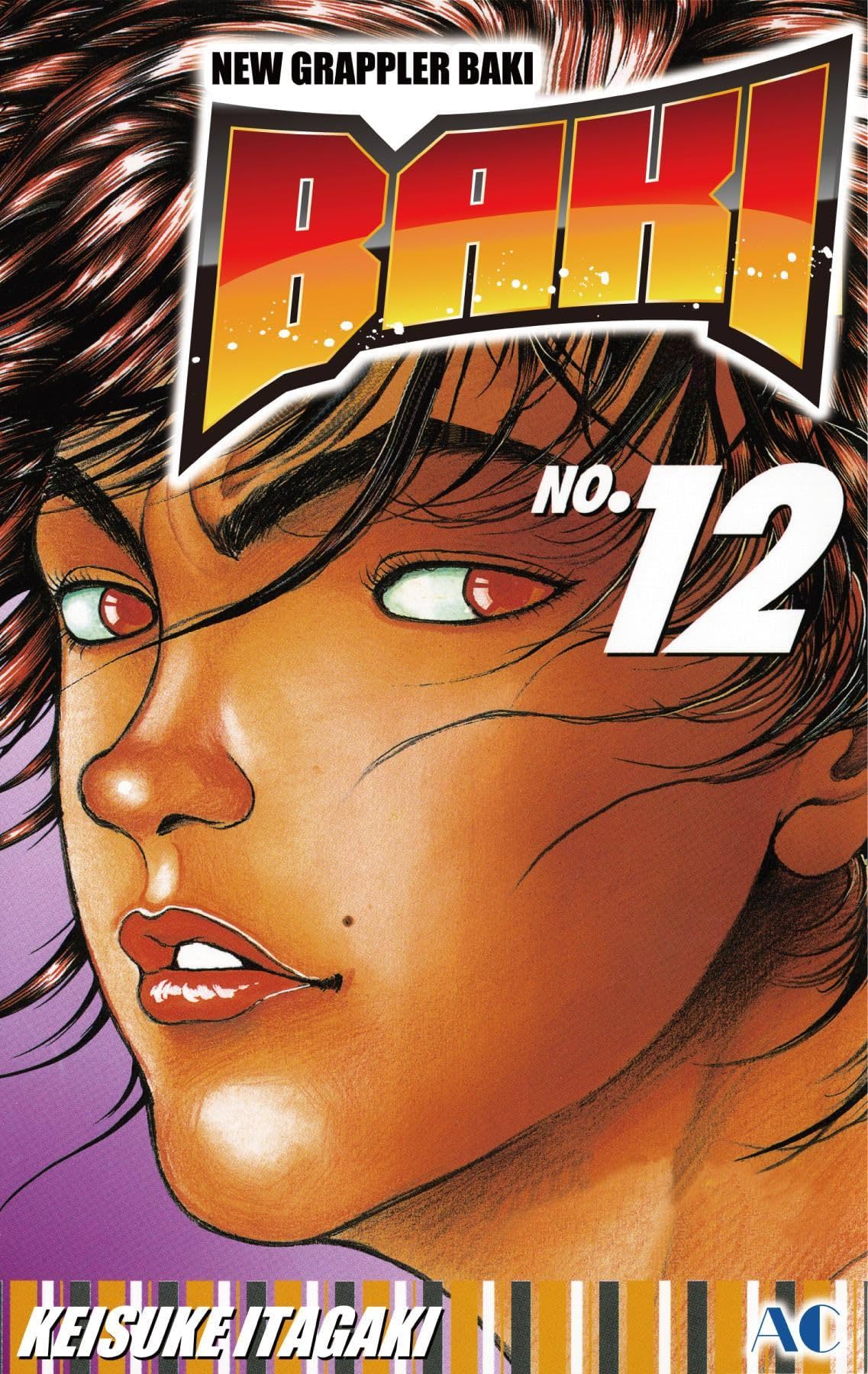 BAKI Vol. 12