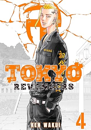 Tokyo Revengers Vol. 4